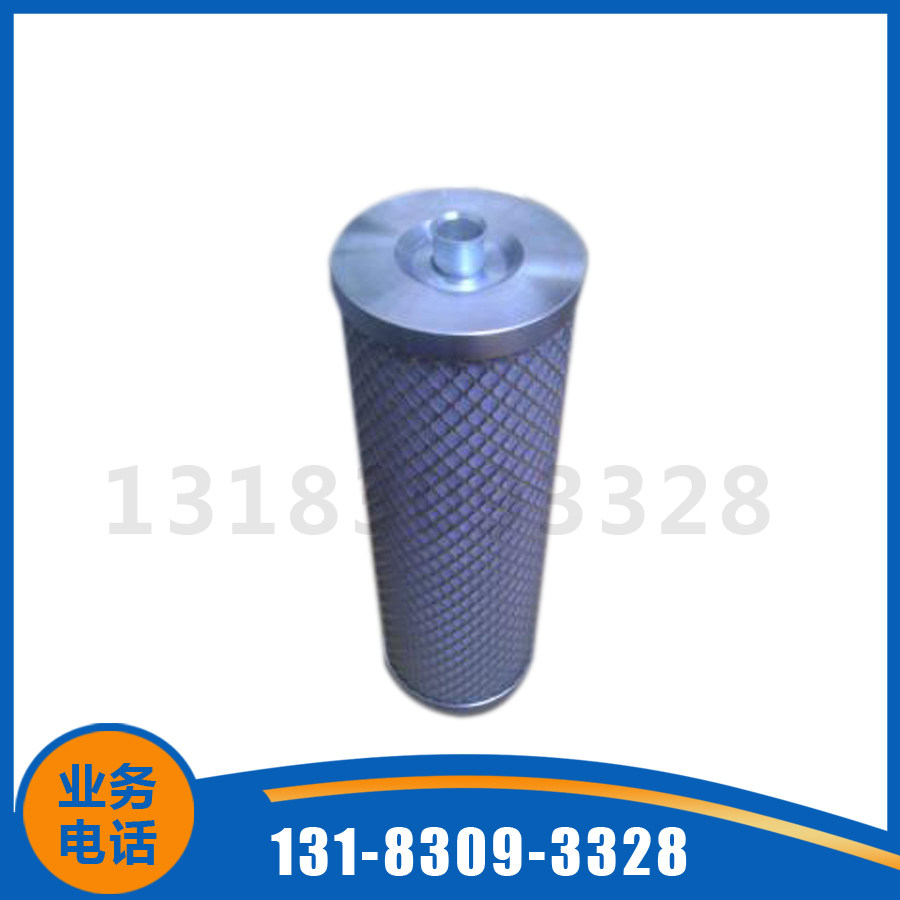 03267728 Replacement of Denford air compressor oil and gas separator filter element accessories oil separation core oil separation core consumables