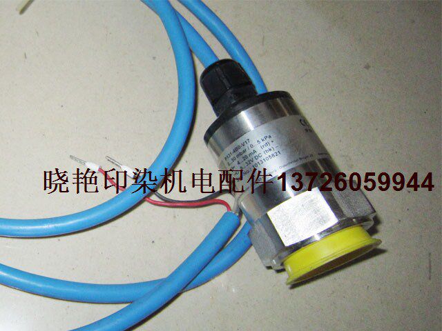 Supply Noding P131-4B0-V17 Lixin forming machine slurry tank liquid level transmitter