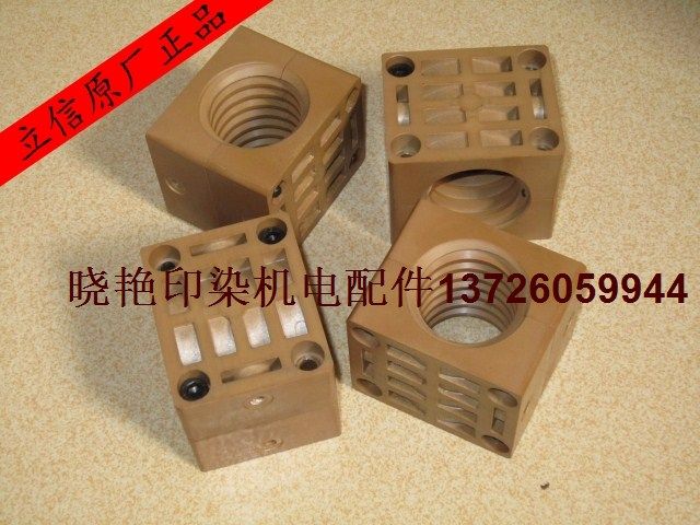 Lixin Gate Fuji Setter Silk Rod Nut Far Letter Setter high strength Amplitude Modulation Nut