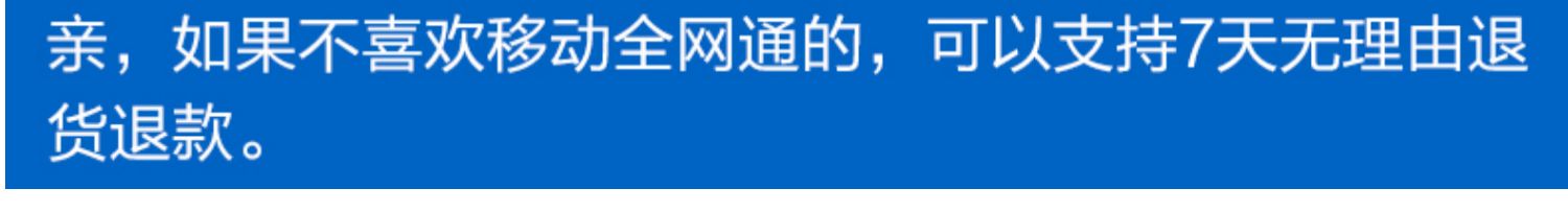 [SF Express] Điện thoại di động Meizu / Meizu Charm Blue Note6 4G đầy đủ Netcom 16THPLUS cửa hàng chính thức x trang web chính thức chính hãng8 Máy sinh viên mới One Piece