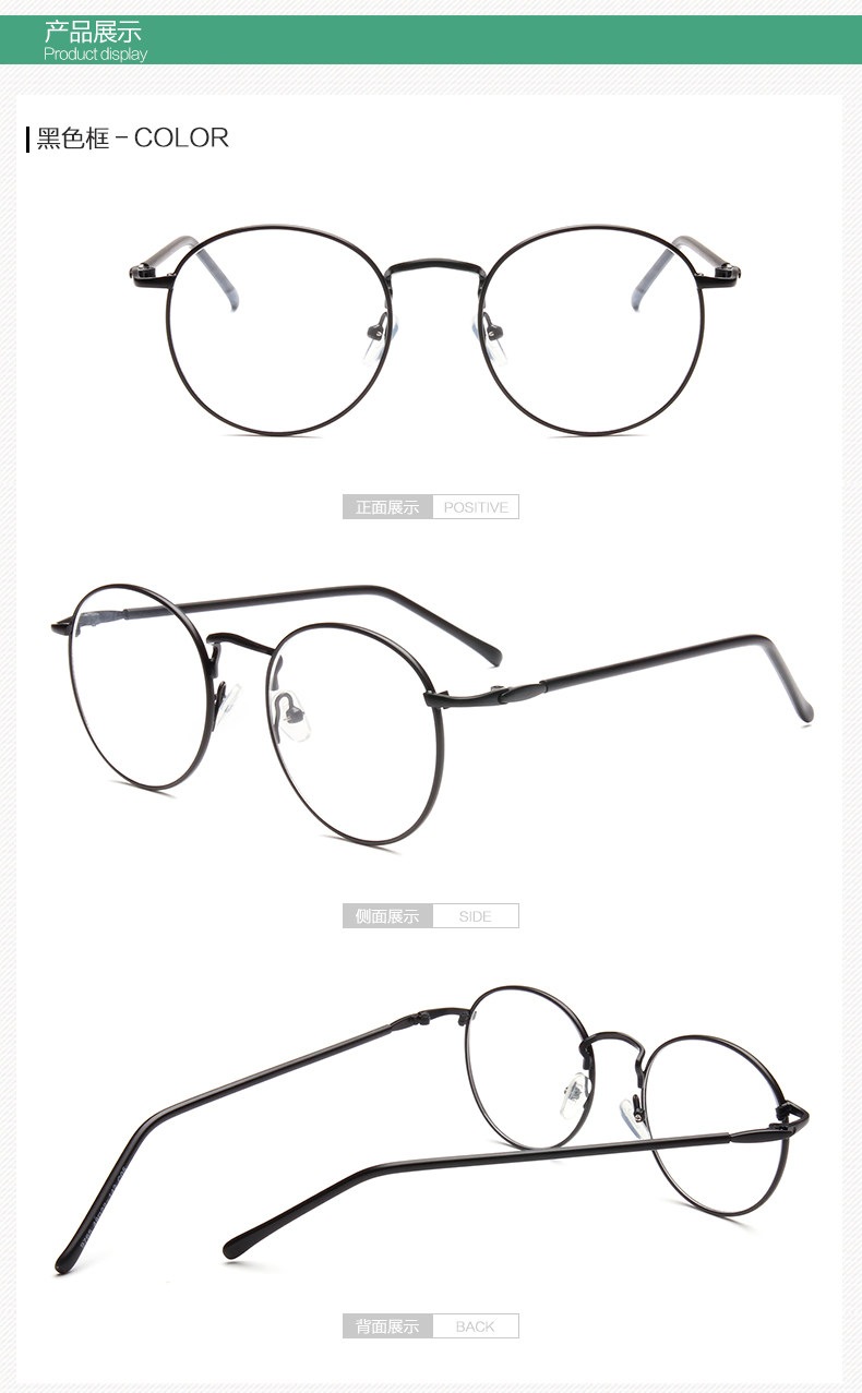 Montures de lunettes OTHER   en Metal memoire - Ref 3139955 Image 21