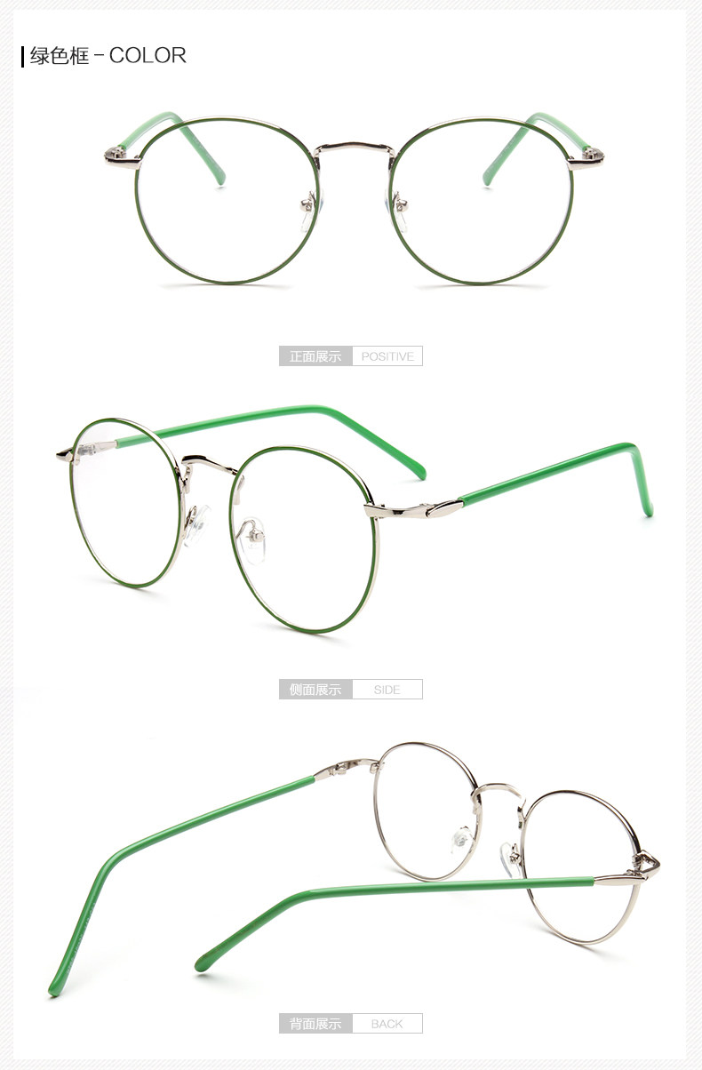 Montures de lunettes OTHER   en Metal memoire - Ref 3139955 Image 22