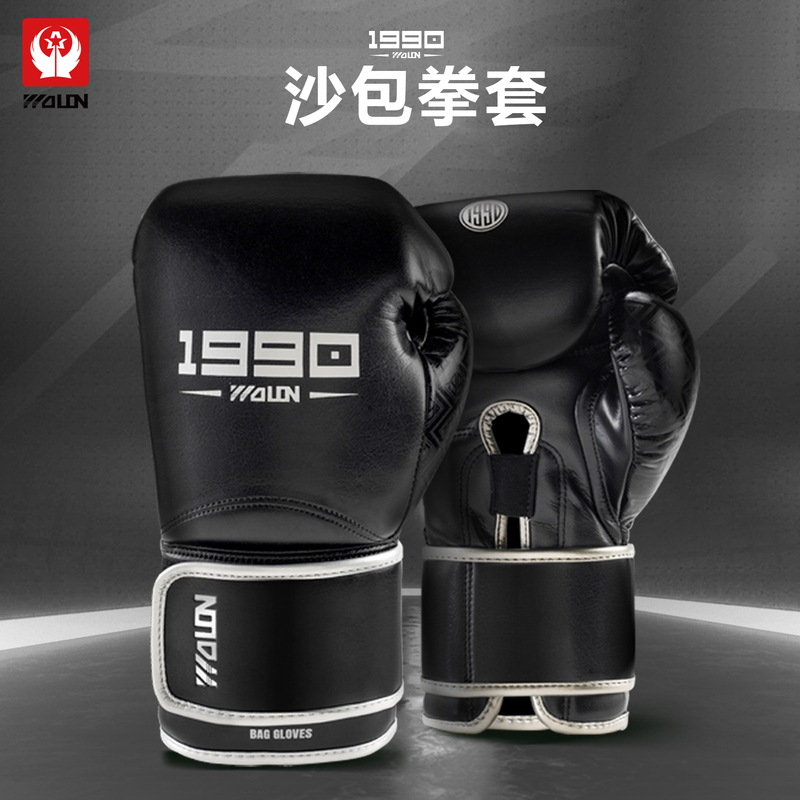 Five Dragon Sandbag Boxing Gloves Sanda Fighting Gloves for Men and Women Training Sandbag Muay Thai Fighting Adult Gloves Five Dragon Sandbag Boxing Gloves Sanda Fighting Gloves for Men and Women Training Sandbag Muay Thai Fighting Adult Gloves