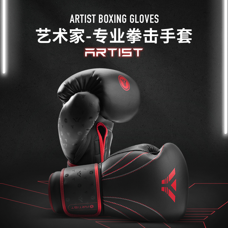 Wolon Five Dragons Boxing Gloves for Adults, Men and Women, Professional Sanda Training, Muay Thai Fighting, Boxing, and Punching Bag Gloves