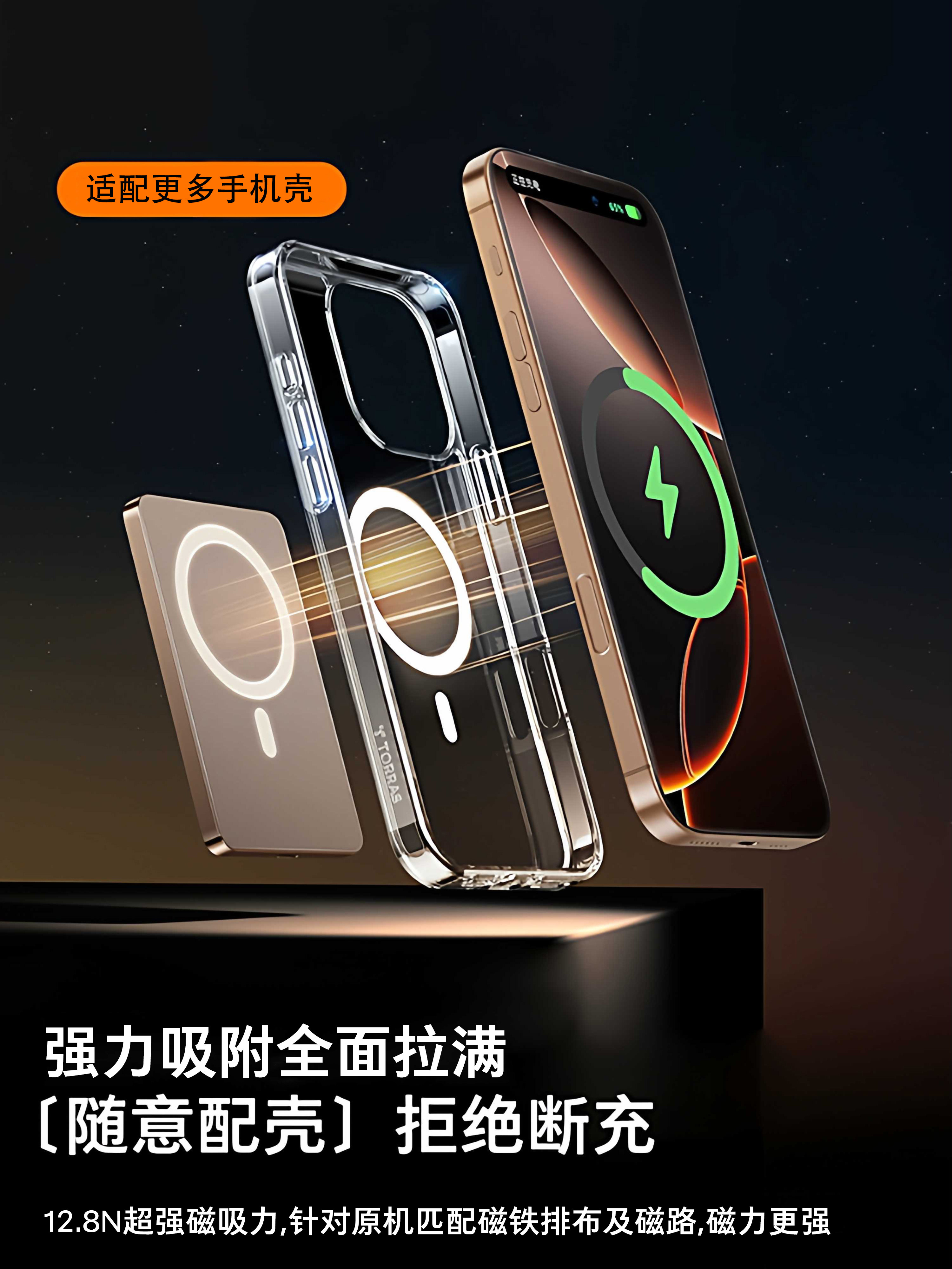 [New National Standard 3C Certification]Turas Magnetic Power Bank Ultra-Thin, Compact, Portable 2026 New Model Qpro Suitable for Apple iPhone Mobile Power Bank Dedicated Wireless, Airplane-Carryable