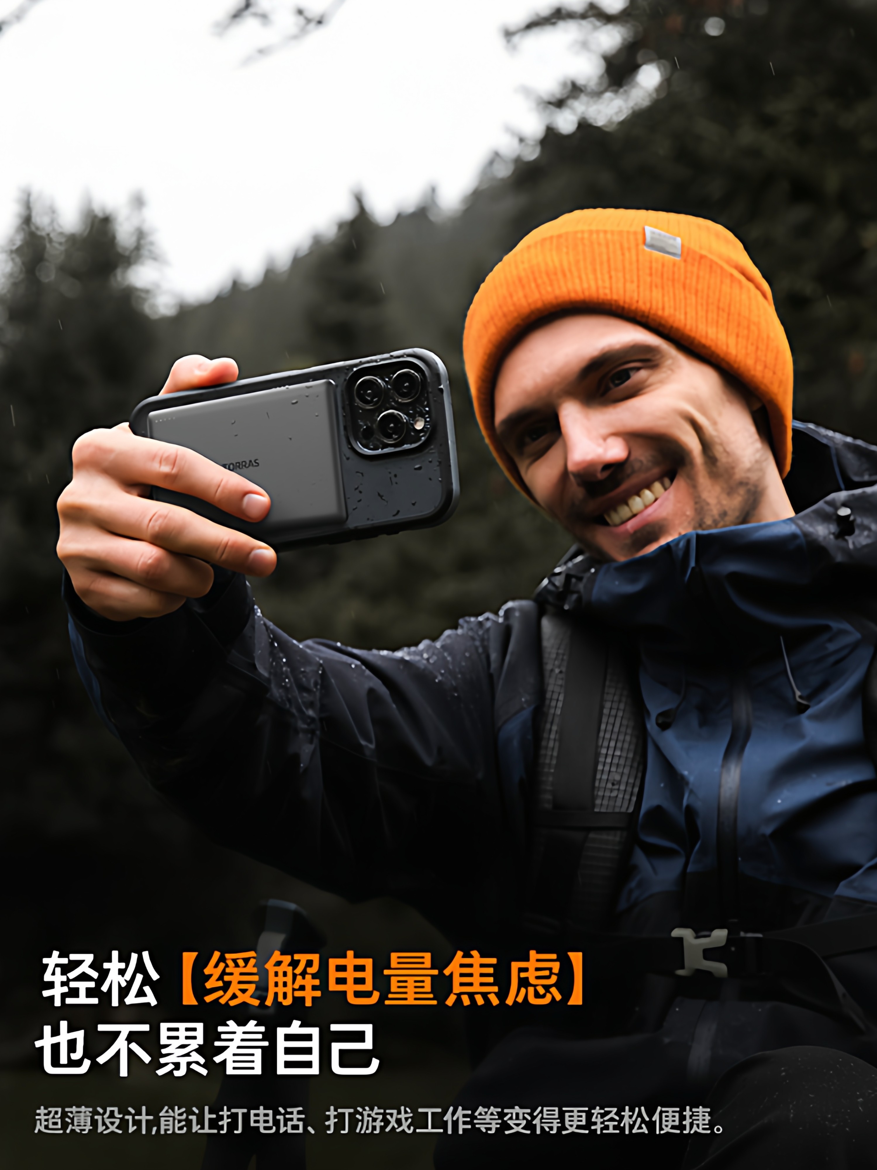 Turas Magnetic Power Bank Xiaoyunbao Is Suitable for Apple 17 Mini, New National Standard 3C Certified, iPhone Mobile Power Supply Certified, Wireless Model, Ultra-Thin, Compact, Portable, Can Be Carried on Airplanes