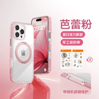 [Кнопки камеры в комплекте] Розовый балет ⭐️Удобство ⭐️Бесплатные наклейки «сделай сам»