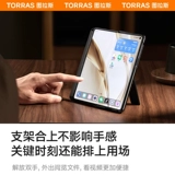 Huawei, совместимый мобильный телефон, защитный чехол, складная защитная ультратонкая велосипедная каретка, напульсники, элитная трубка, x5, x3, защита при падении, изысканный стиль