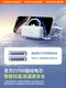 Tulas Yoga 3-in-One Energy Bar 2025 새로운 빠른 충전 모바일 전원 공급 장치 국가 로고 Apple 16 휴대용 공무원에게 적합한 케이블 플러그