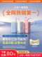 Tulas Yoga 3-in-One Energy Bar 2025 새로운 빠른 충전 모바일 전원 공급 장치 국가 로고 Apple 16 휴대용 공무원에게 적합한 케이블 플러그