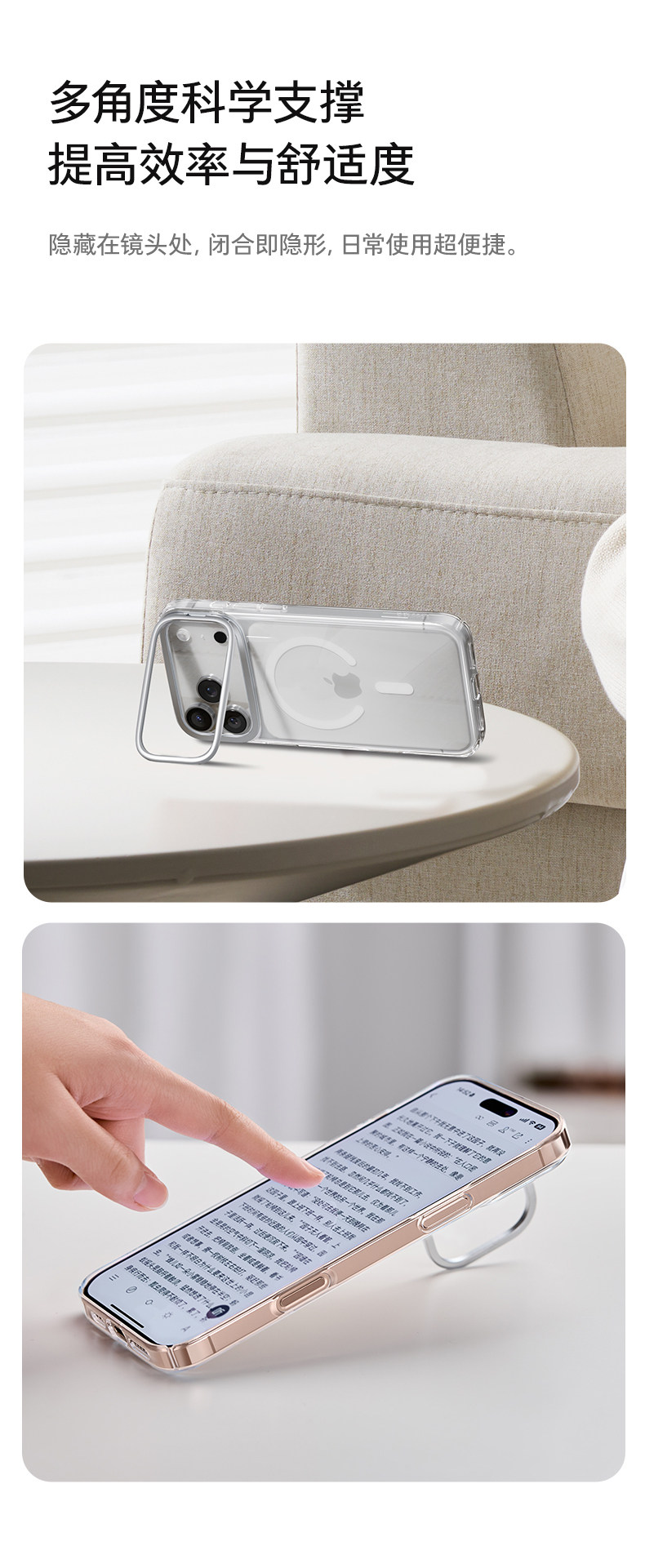 图片[13]-图拉斯支点壳D1S适用苹果17ProMax手机壳iPhone16磁吸MagSafe新15P新款14Pro透明系列17P保护套14pm外壳13Air