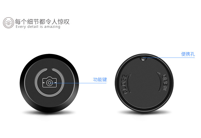 Télécommande pour téléphone portable - Ref 302877 Image 8