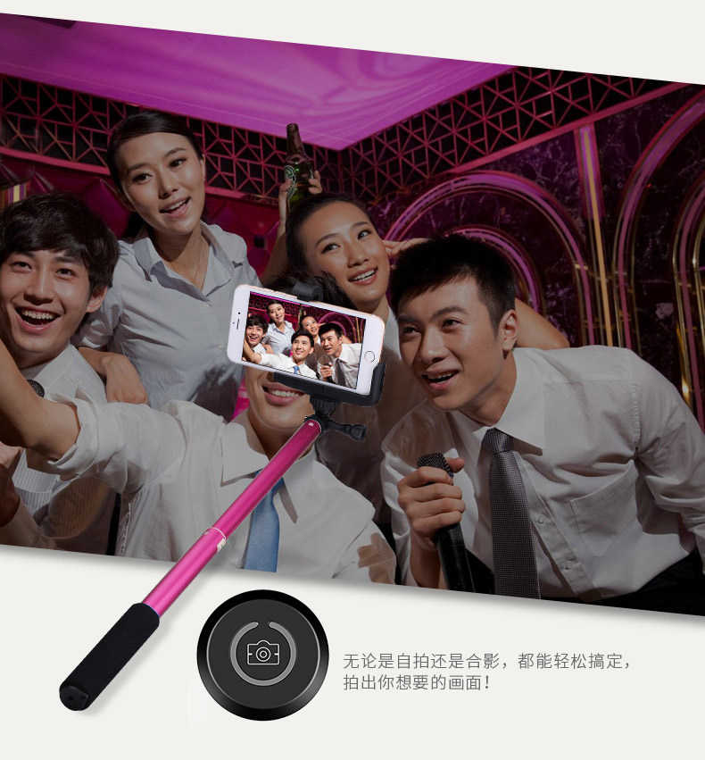 Télécommande pour téléphone portable - Ref 302877 Image 10