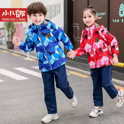 Kindergarten garden clothes spring and autumn clothes autumn and winter first grade school uniforms set pupils class clothes