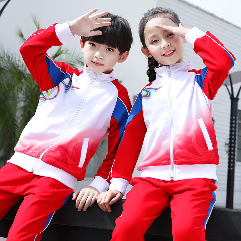 Primary and secondary school uniforms 2021 spring and autumn sports suits kindergarten Garden uniforms performance uniforms teacher uniforms