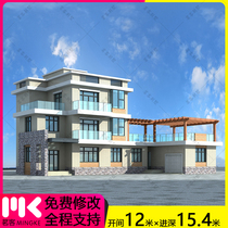 Three layers of modern style Schergonomist complete with hydropower with attached room