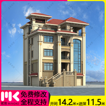 Four floors of luxury European-style full set of construction plots with hydropower