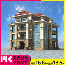 Three-and-a-half-four-story luxury European-style villa drawings full set of work drawings