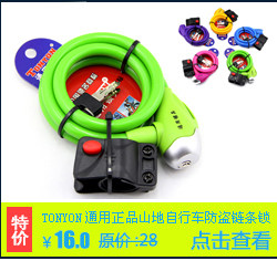 Panier pour vélo en toile - Ref 2268115 Image 12