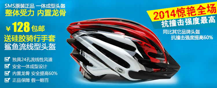 Panier pour vélo en toile - Ref 2268115 Image 3