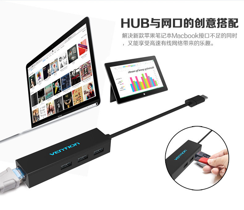 Concentrateur USB - Ref 364835 Image 9