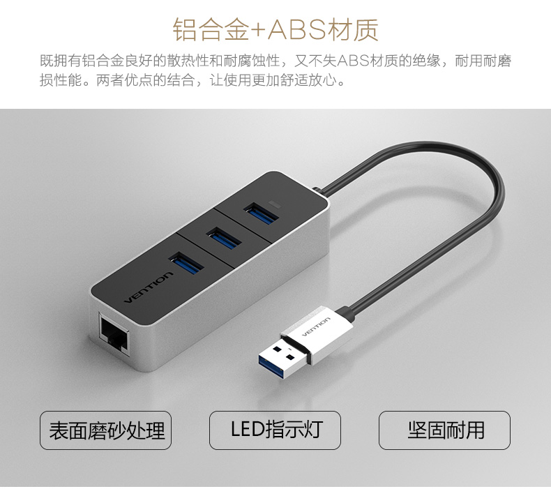 Hub USB - Ref 369930 Image 9