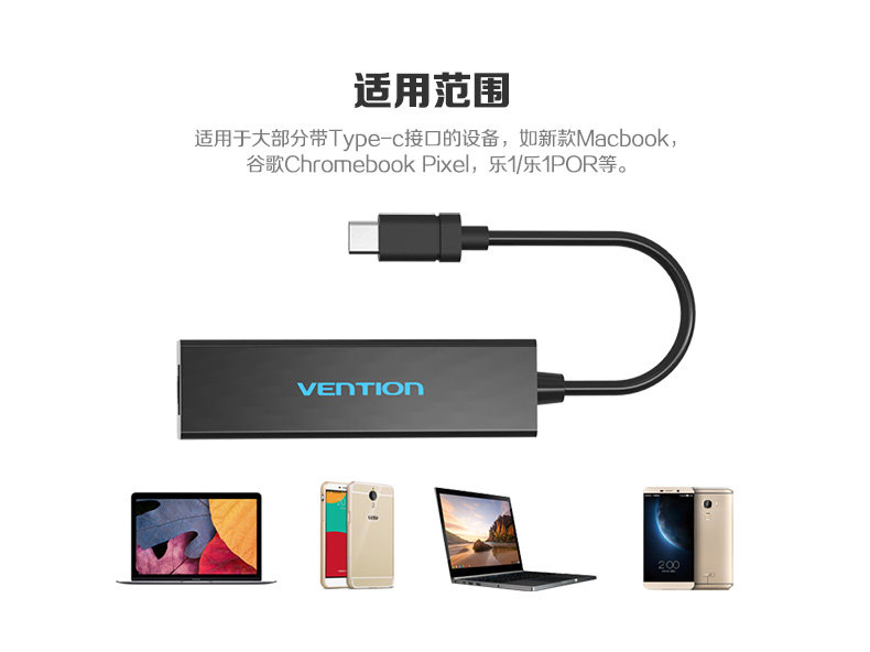 Concentrateur USB - Ref 364835 Image 15