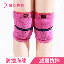 Childrens hip-hop knee pads Dance girls  special yoga sports kneeling exercise Riding protective equipment Childrens knee fall prevention