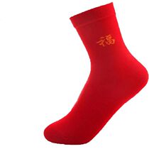 Red Socks Mens Pure Cotton Ben Life Year The Rabbit Year Big Red Socks Female Wedding Couple Hon Luck Socks