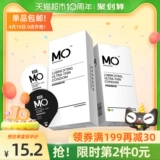 Безопасная ультратонкая смазка с гиалуроновой кислотой, полный комплект, 10 штуки, долговременный эффект