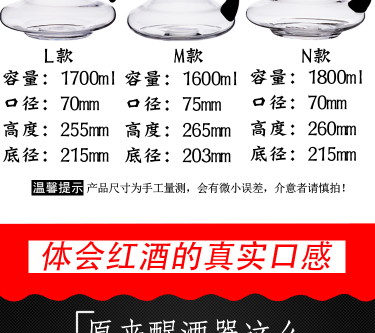 Rượu pha lê không chì pha lê ly nhanh decanter nhà cá tính Rượu vang châu Âu bình hông để gửi rượu - Rượu vang cốc uống rượu