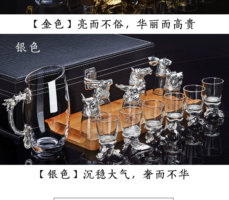 Antique Zodiac White Wine Glass Set 12 Crystal Glass Quả cầu gia đình Ly rượu một mảnh - Rượu vang