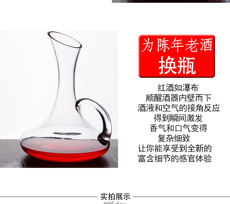 Rượu pha lê không chì pha lê ly nhanh decanter nhà cá tính Rượu vang châu Âu bình hông để gửi rượu - Rượu vang cốc uống rượu