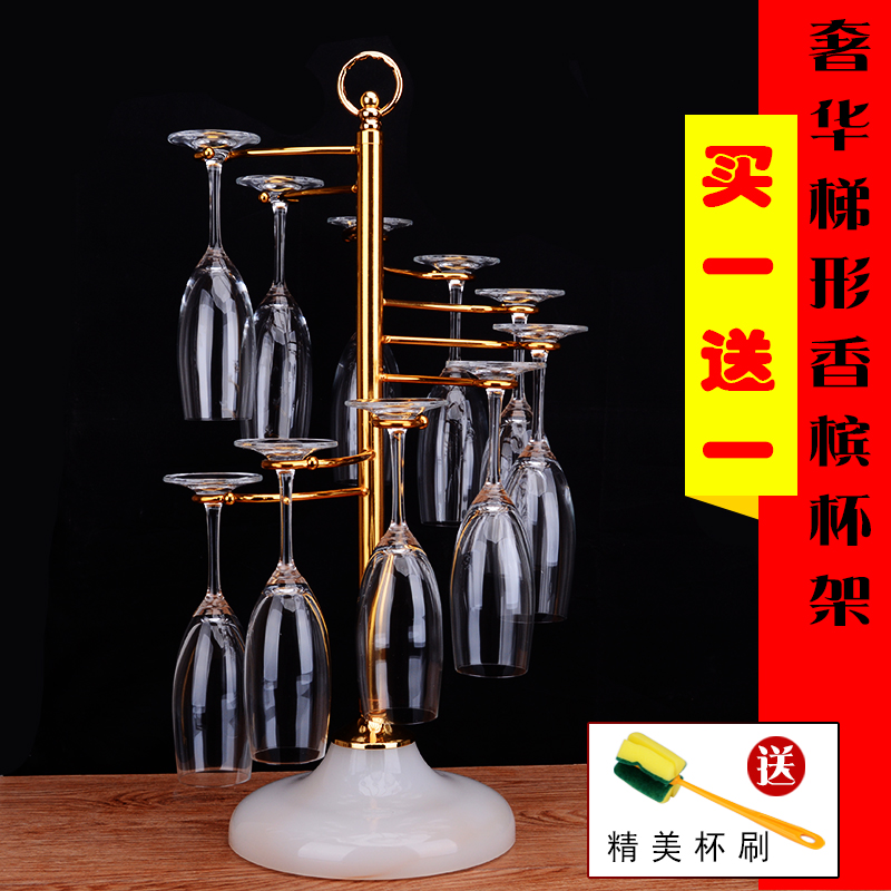 Creative Red Wine Cup Rack Swivel Double Layer Home Hanging Wine Glass Shelf Stainless Steel Personality Eurostyle Converse Hanging Pendulum