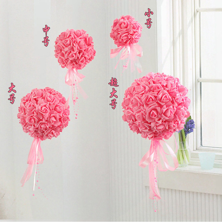 结婚庆用品婚房装饰花球婚礼布置仿真玫瑰花球泡沫花球 布绢花球