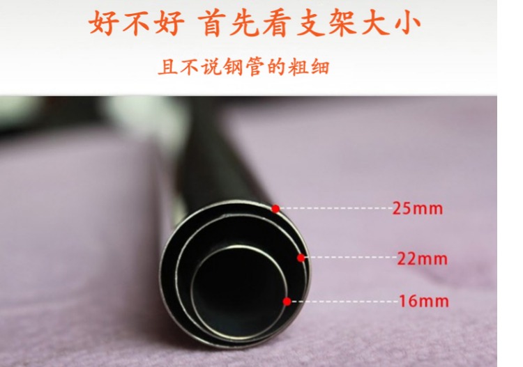 Không gỉ lưới thép ba khung cửa phẳng tòa tầng thượng 1.2 / 1.5 / 1.8m m giường thực hiện để tăng - Lưới chống muỗi màn chụp gấp gọn thông minh