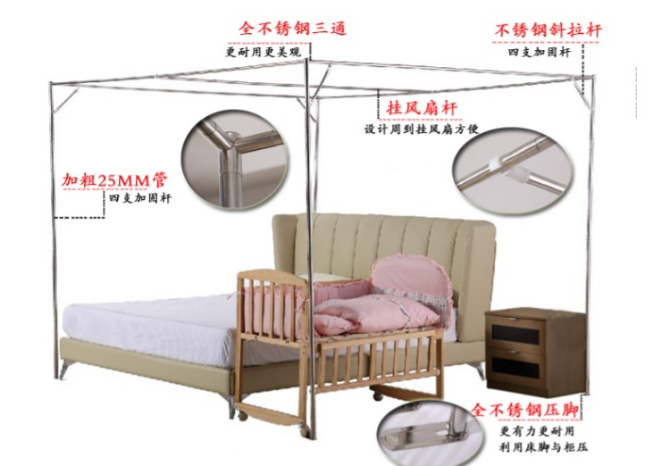 Loading... - Lưới chống muỗi màn bung gấp gọn