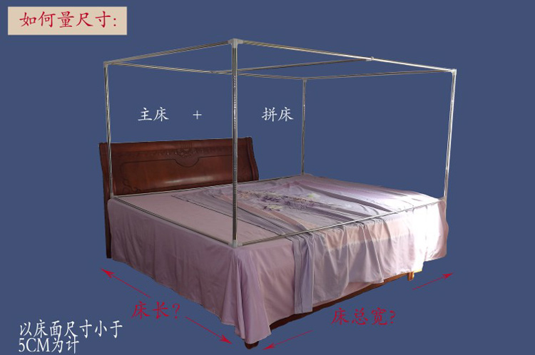 Cửa lưới chống muỗi bằng thép không gỉ loại tấm bạt lò xo giường nhỏ giường tăng giường chính tả tùy chỉnh thông số kỹ thuật ba cửa lưới chống muỗi - Lưới chống muỗi màn lưới chống muỗi