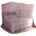 Cửa lưới chống muỗi bằng thép không gỉ loại tấm bạt lò xo giường nhỏ giường tăng giường chính tả tùy chỉnh thông số kỹ thuật ba cửa lưới chống muỗi - Lưới chống muỗi