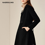 NAERSILING ENLING Cashmere Coat DÀI THU / ĐÔNG MỚI dài đến đầu gối hai mặt áo khoác len