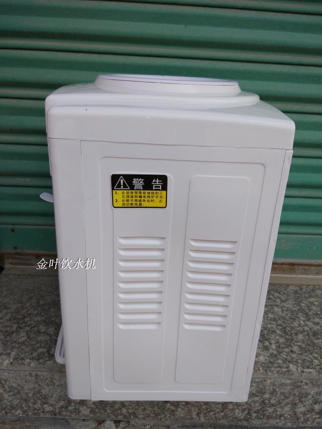 máy lọc ion kiềm Bình đựng nước, máy tính để bàn nóng và lạnh, thiết bị nhà bếp gắn liền, nắp thùng mở rộng, kết nối nhỏ - Nước quả máy lọc nước karofi b930