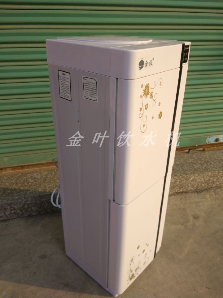 Máy đường ống thẳng đứng phần lớn lên xuống cửa ống máy lọc nước thiết bị phân phối nước đá nóng ấm sắt gia dụng cây nước nóng lạnh bình âm