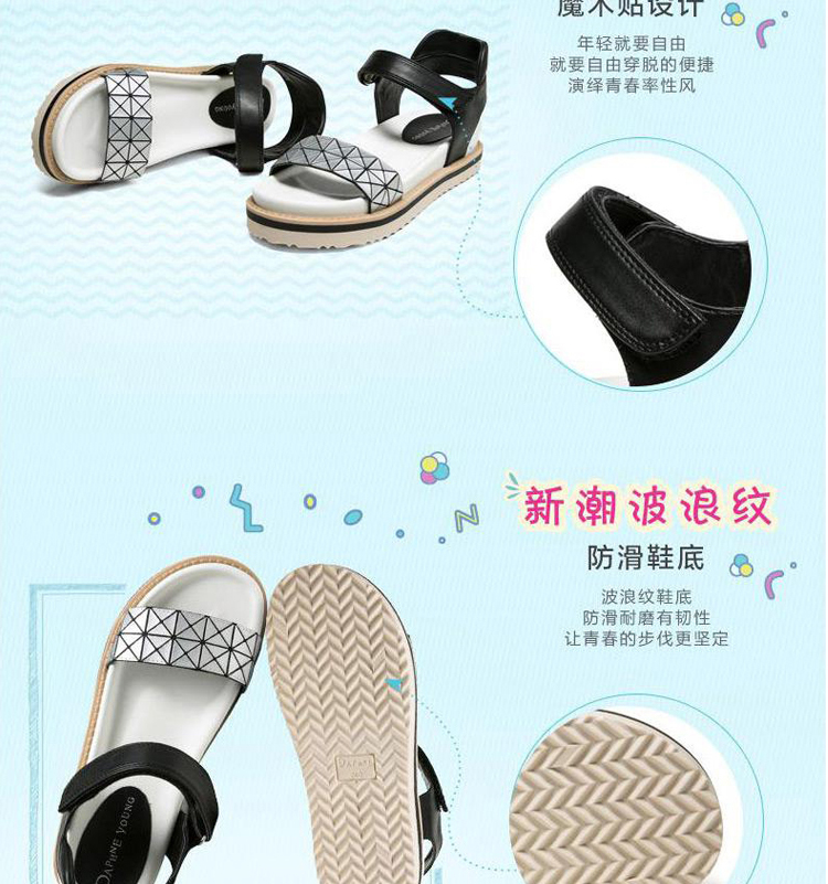 Daphne Daphne hè mới thời trang mẫu kim cương dày đáy dép nữ tăng 1516303105 xăng đan nữ