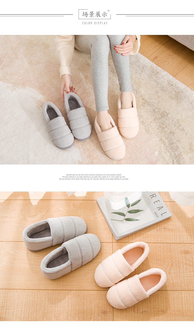 dép bông nam mùa đông ấm nhà cặp vợ chồng bao gồm tất cả với bà nặng có đáy nhà chống trượt trong nhà với giày độn bông sang trọng - Trang chủ dép đi trong nhà dễ thương