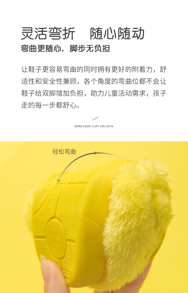 Dép bông nhỏ màu vàng vịt nữ mùa đông túi dễ thương với ấm trong nhà dép đi trong nhà lock&lock