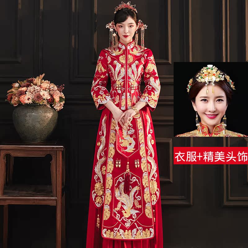  M+724 women's model+exquisite headdress   + $6.29 