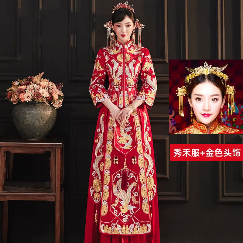  L+724 women's model+golden headdress   + $6.29 