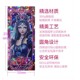Ye Luoli Card Dream Pack HR ບັດຄົບຊຸດຂອງ Ice Princess Card Collection SGR Crystal Diamond Pack Elf Dream Shixi
