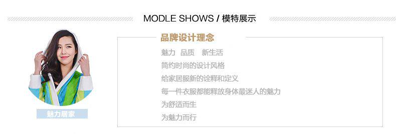 Peignoir jeunesse cbw01 - Ref 600683 Image 18