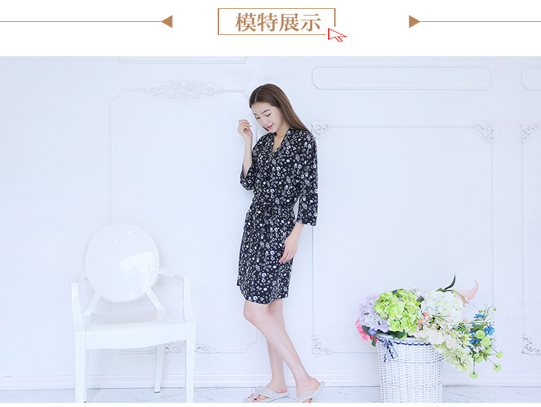 Peignoir jeunesse SZW1605 - Ref 591570 Image 15